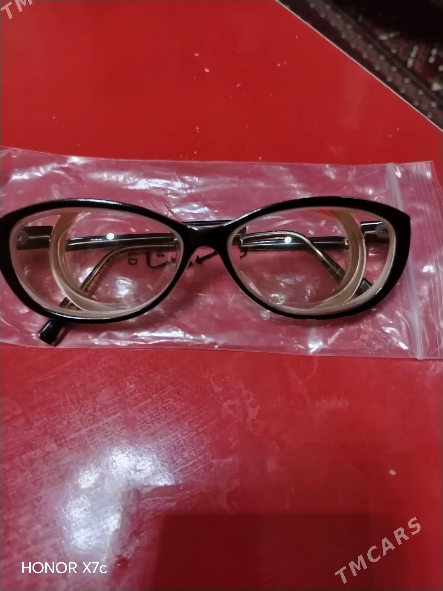 Acki - Daşoguz - img 1