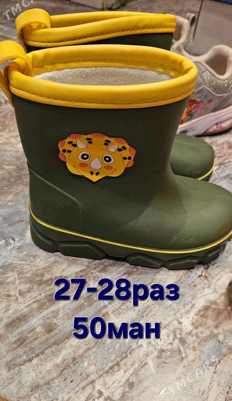 САРОЖКИ ДЛЯ ДОЖДЯ - Aşgabat - img 1