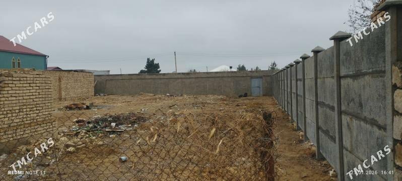 Меллек Ер - Mary - img 1