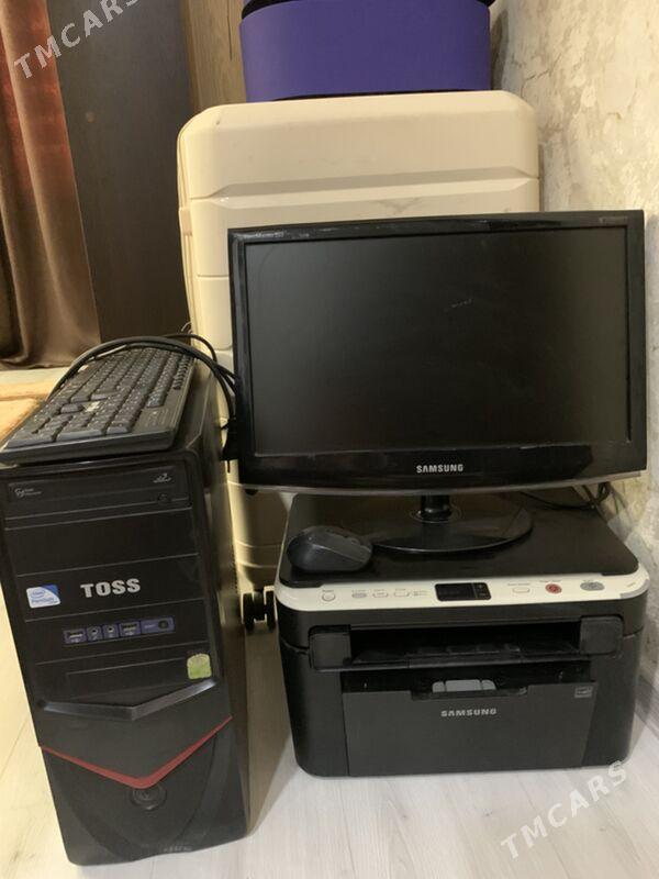 kompyuter printer - Мары - img 1