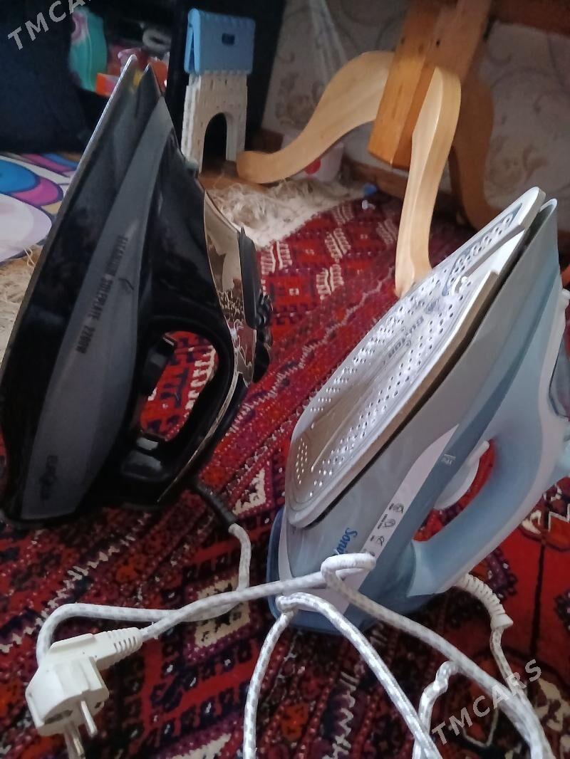 утюги на запчасти - 8 mkr - img 1