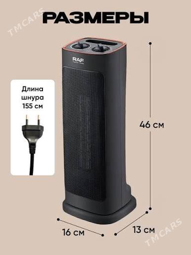 Peç - "Алтын Асыр" Гундогар базары ( Толкучка) - img 1