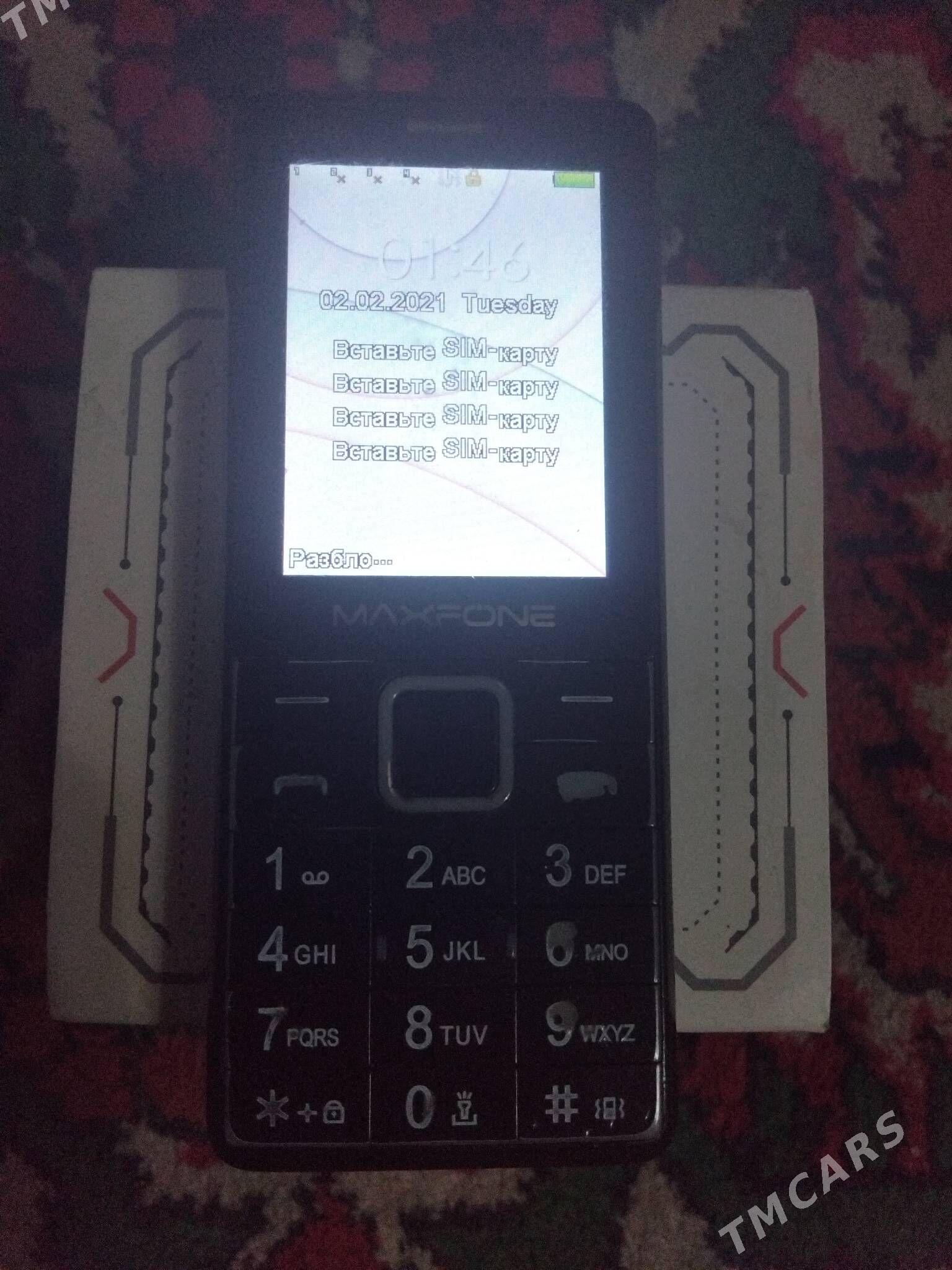 Maksfon - Дашогуз - img 1