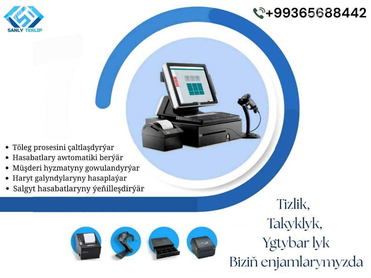 ️KASSA ENJAMLARY WE AKHASAP️ - Aşgabat - img 1