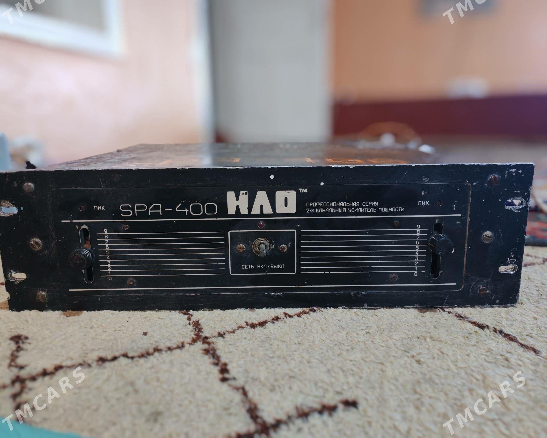 Toy usilitel - Baýramaly - img 1