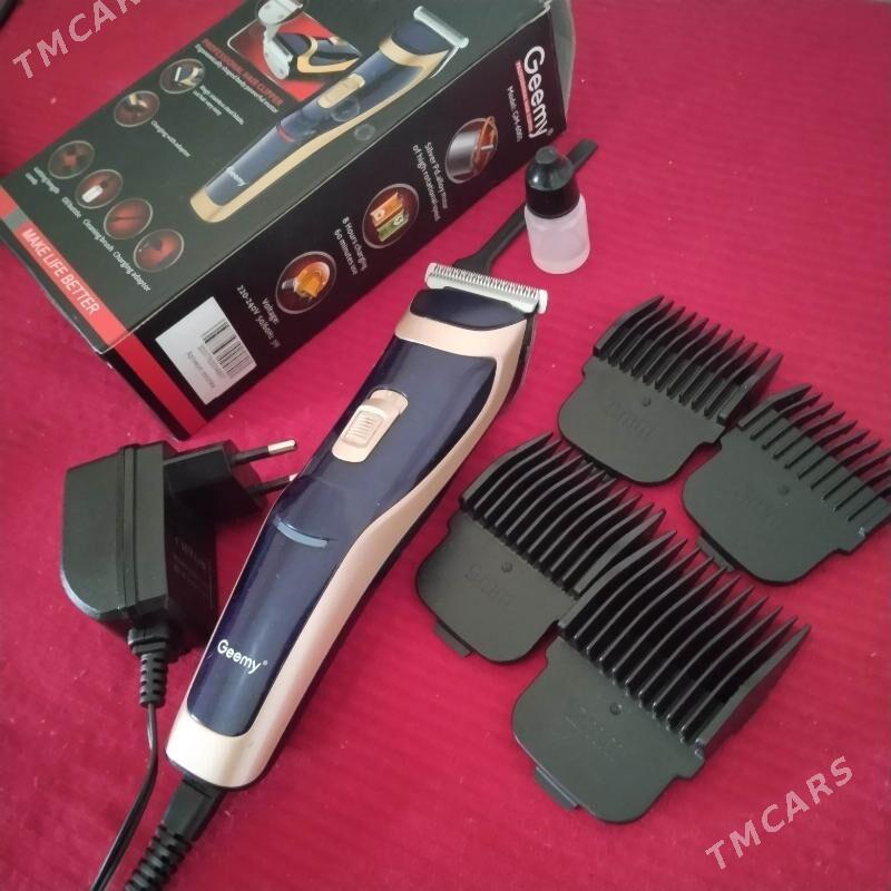 Sac masinka - Гороглы (Тагта) - img 1