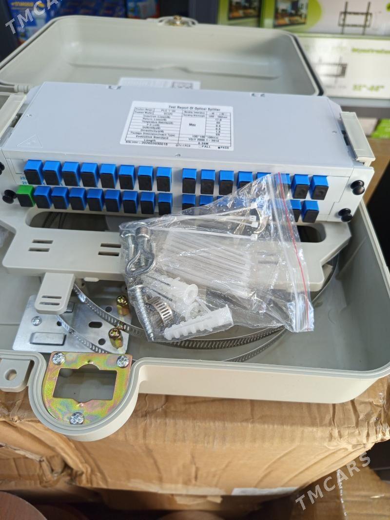 splter korobka - Мары - img 1