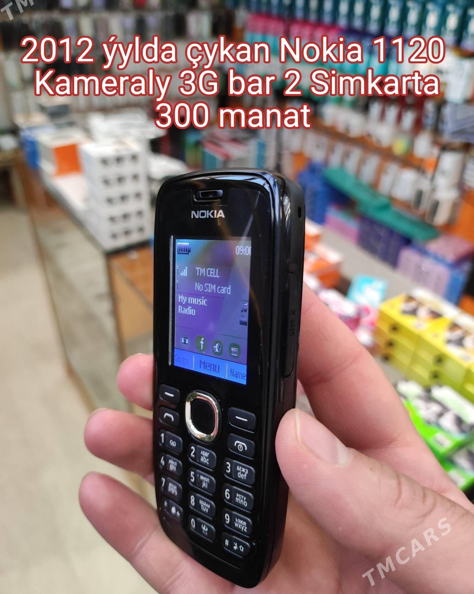 Gadym Döwür Nokialar - Мары - img 1