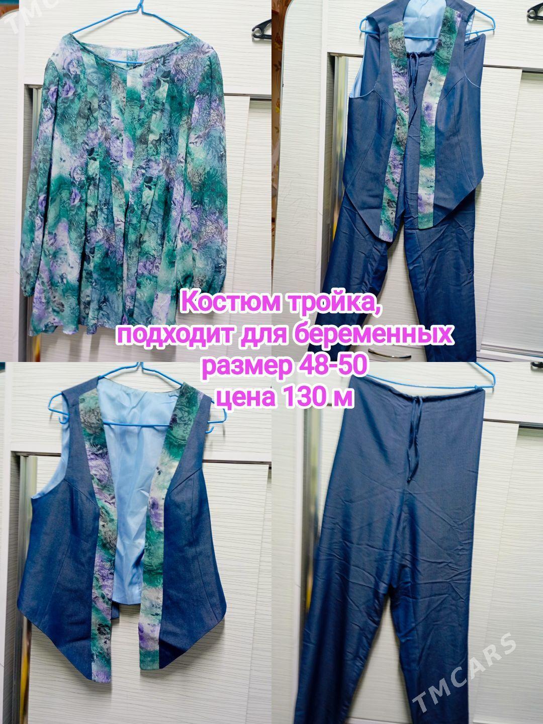 Женские вещи - Туркменабат - img 1