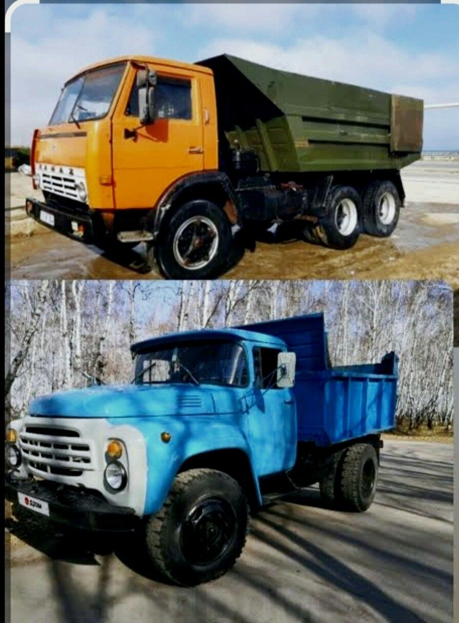 DERS GUM MITI TOPRAK ДЕРС ГУМ - Änew - img 1