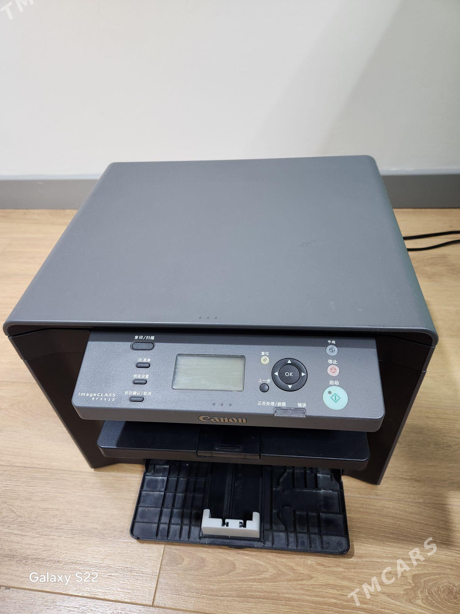 CANON MF 4410 - Мары - img 1