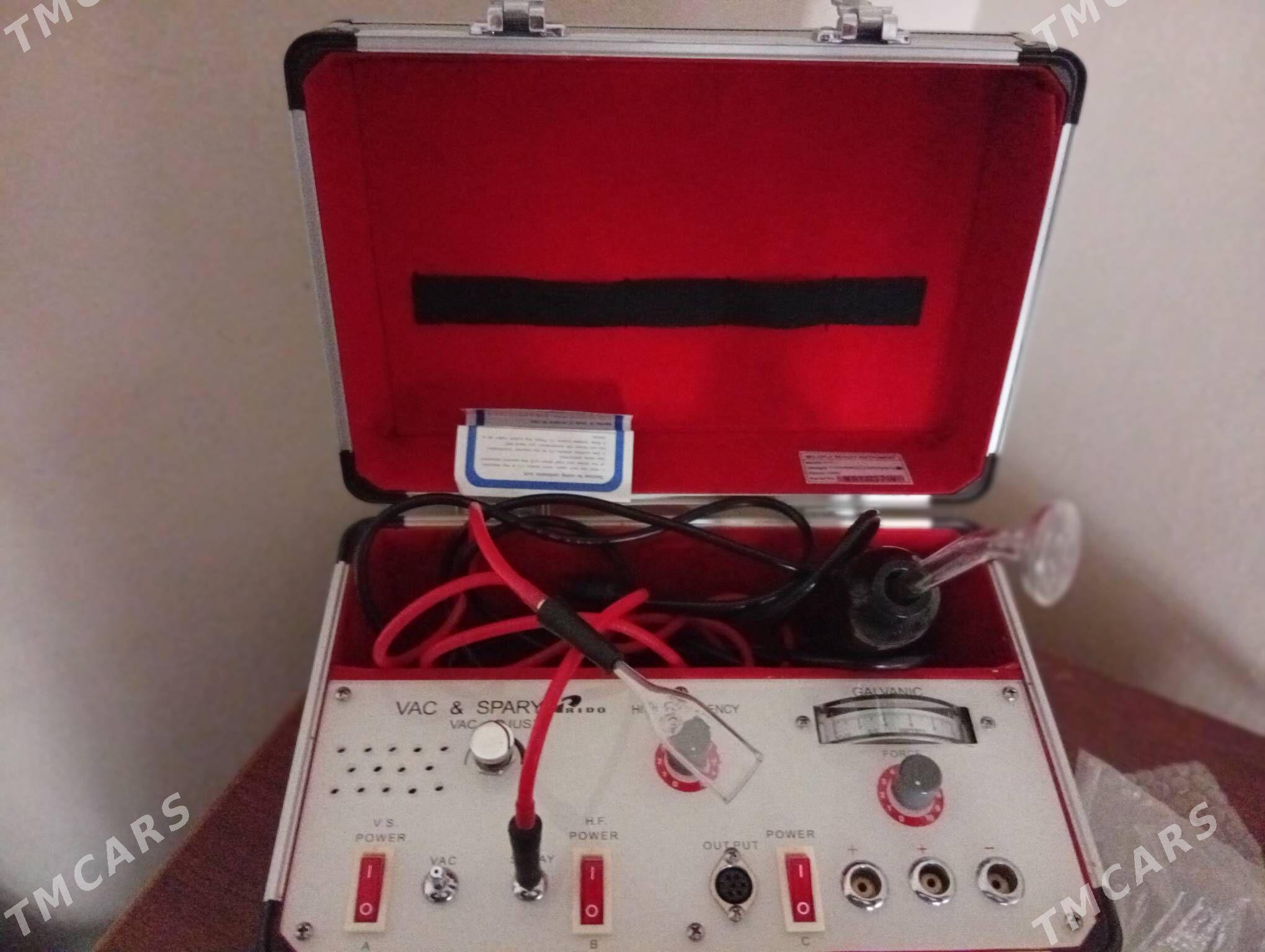 косметический мини комбайн - Ашхабад - img 1