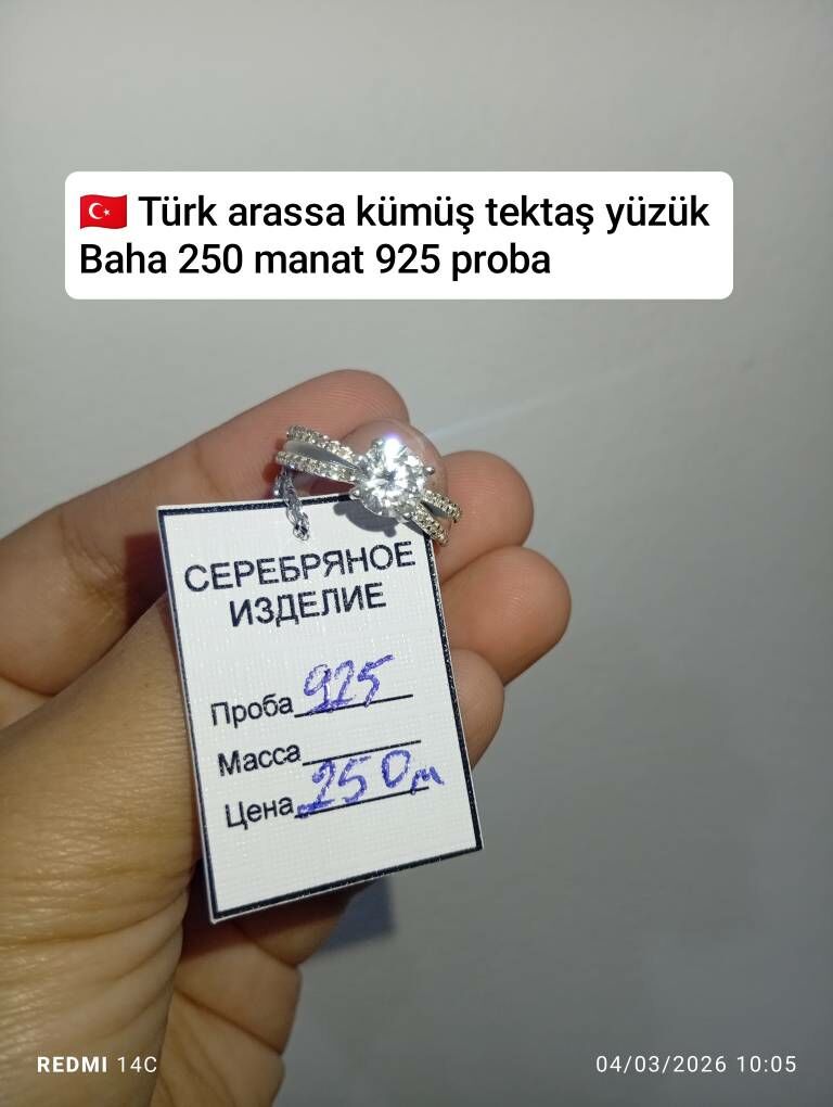 Kümüş yüzük - Mary - img 1