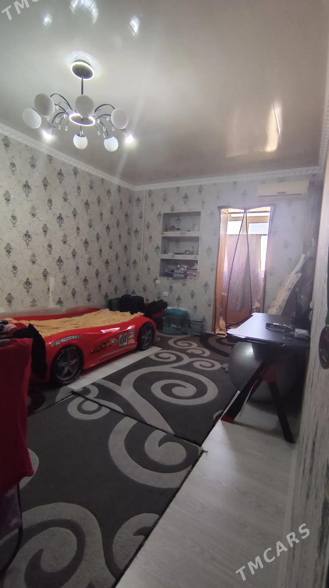 2 к - Мир 4 - img 1