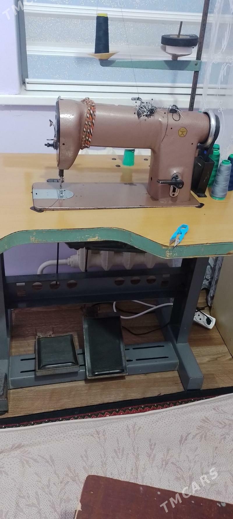 tikin masyn - Kaka - img 1