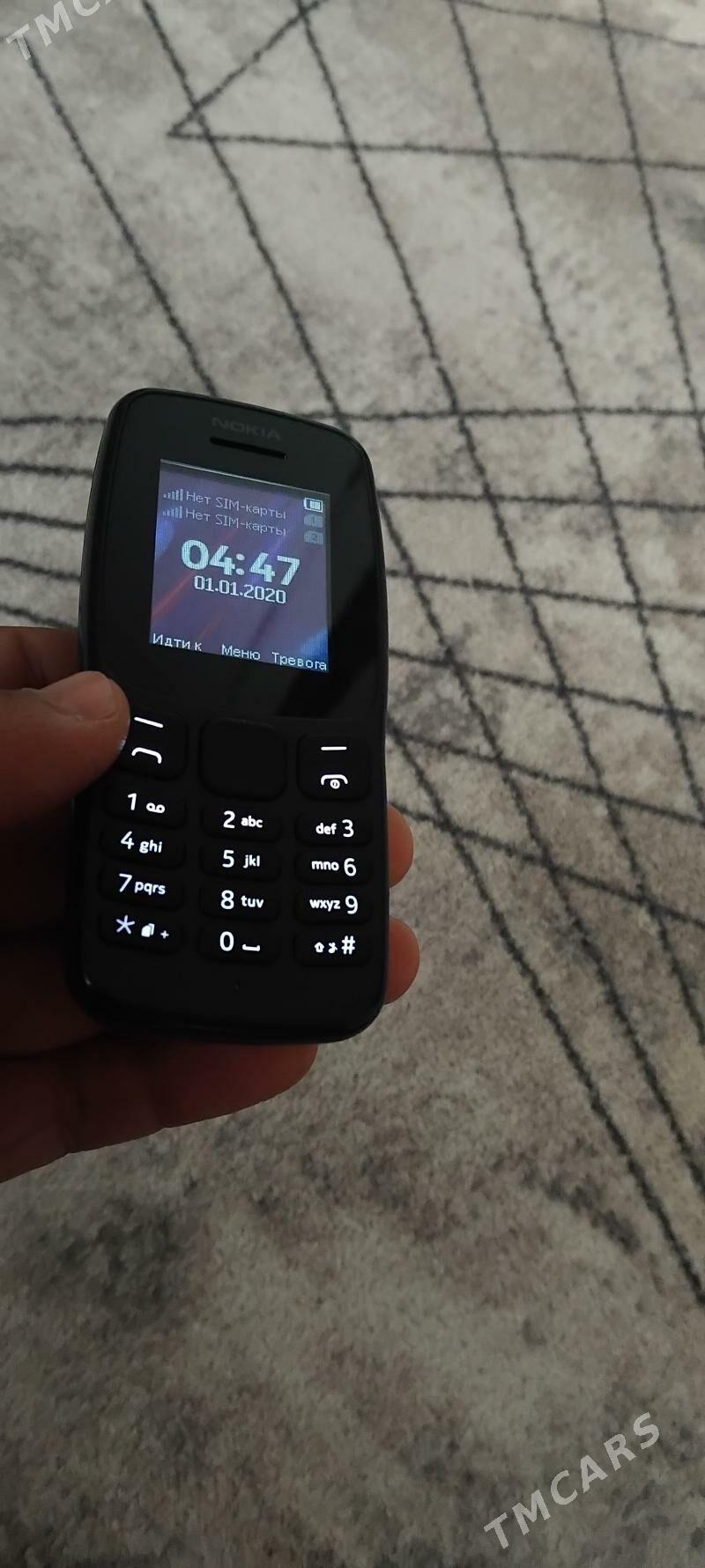 nokia - Аркадаг - img 1