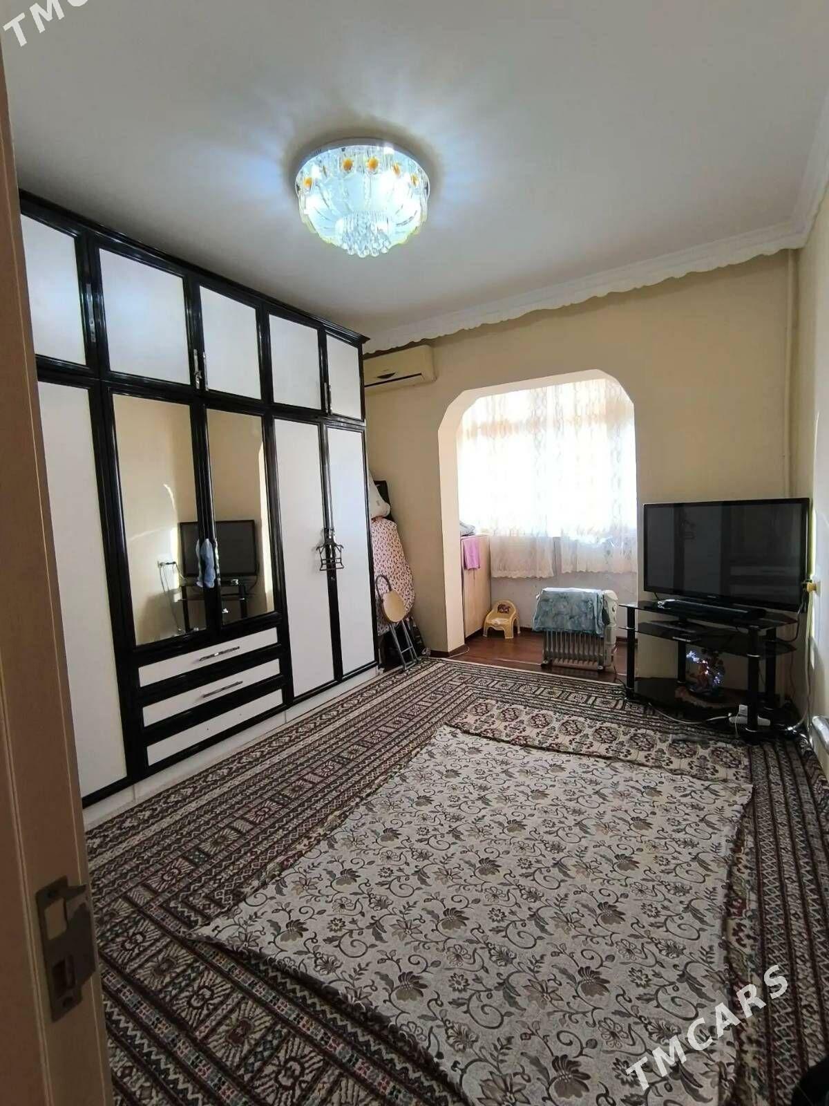 Mir_2 4_komnat - Мир 2 - img 1