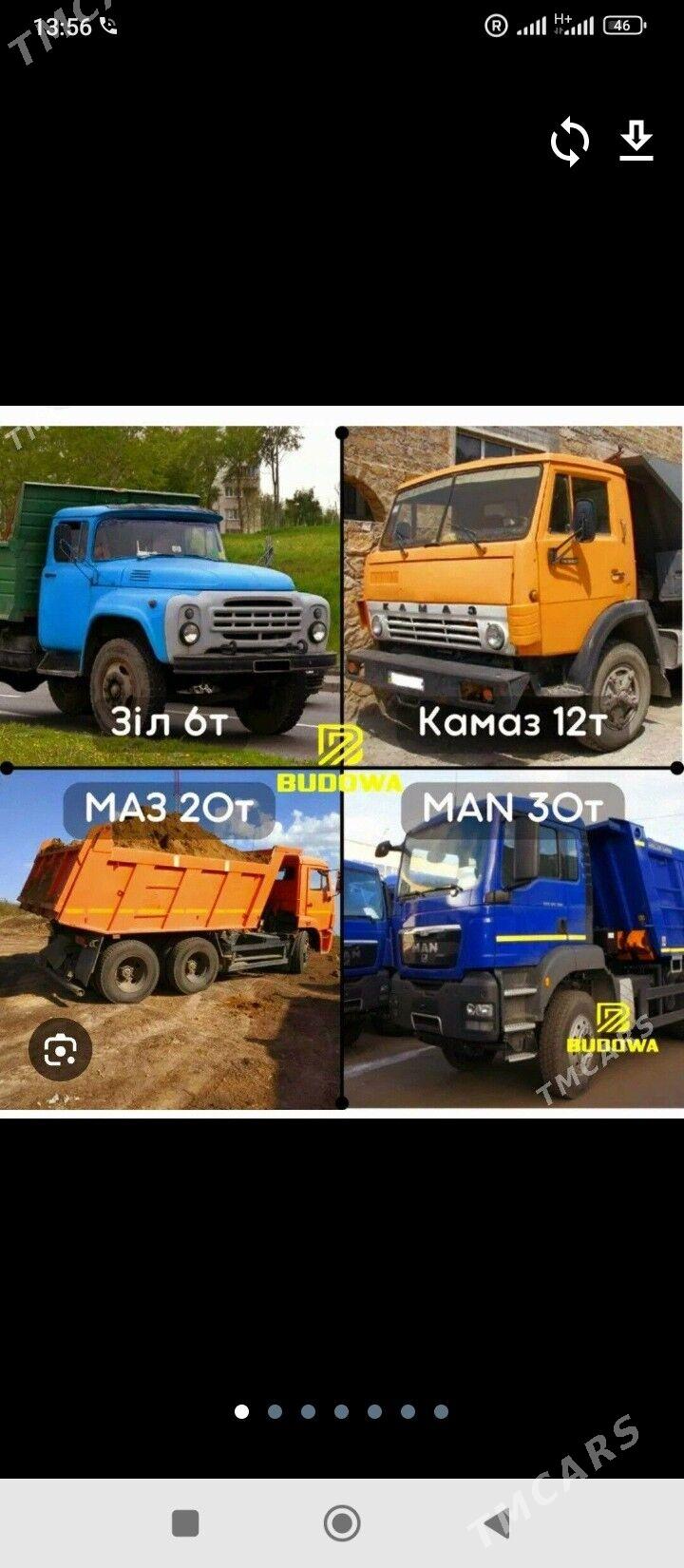 Ders Gum Miti Sement Kerpic - Aşgabat - img 1