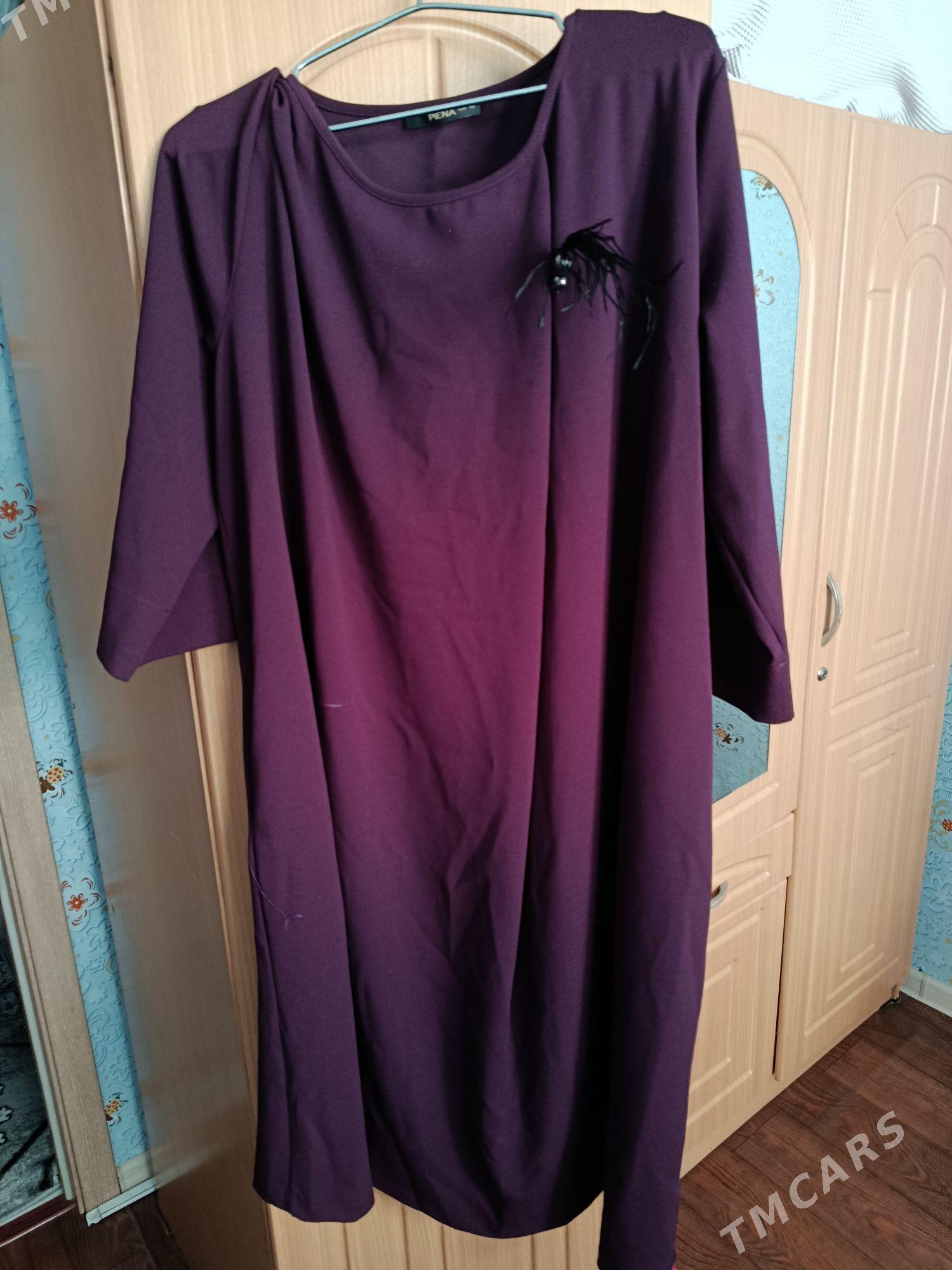 платья - Büzmeýin GRES - img 1