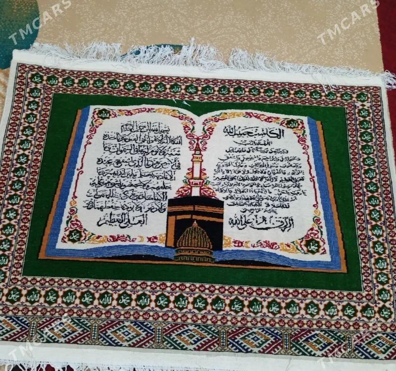 Partret - Ашхабад - img 1