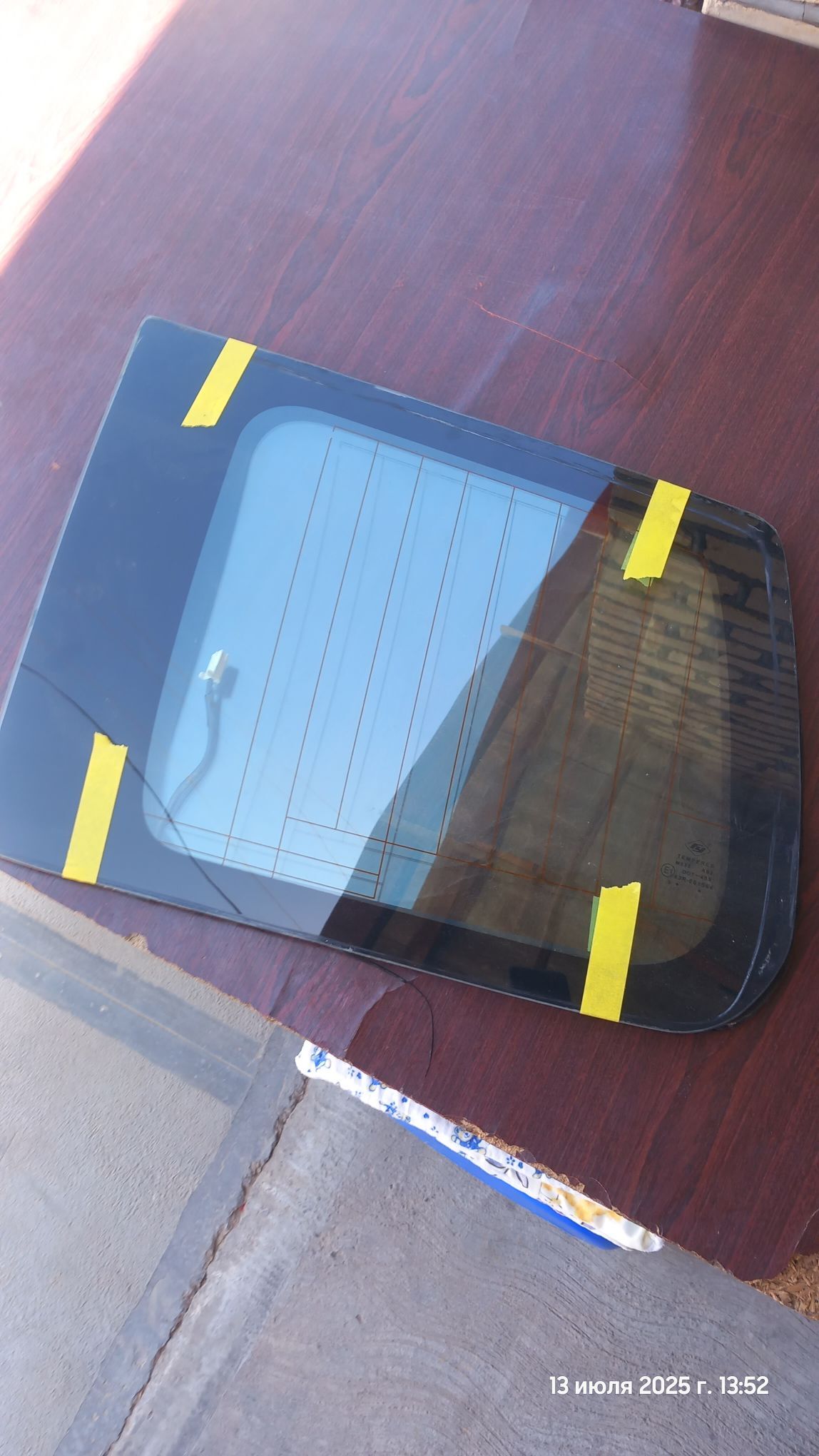 Ayna 1 000 TMT - Векильбазар - img 1