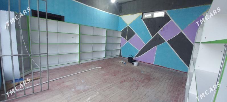 Mebil - Mary - img 1