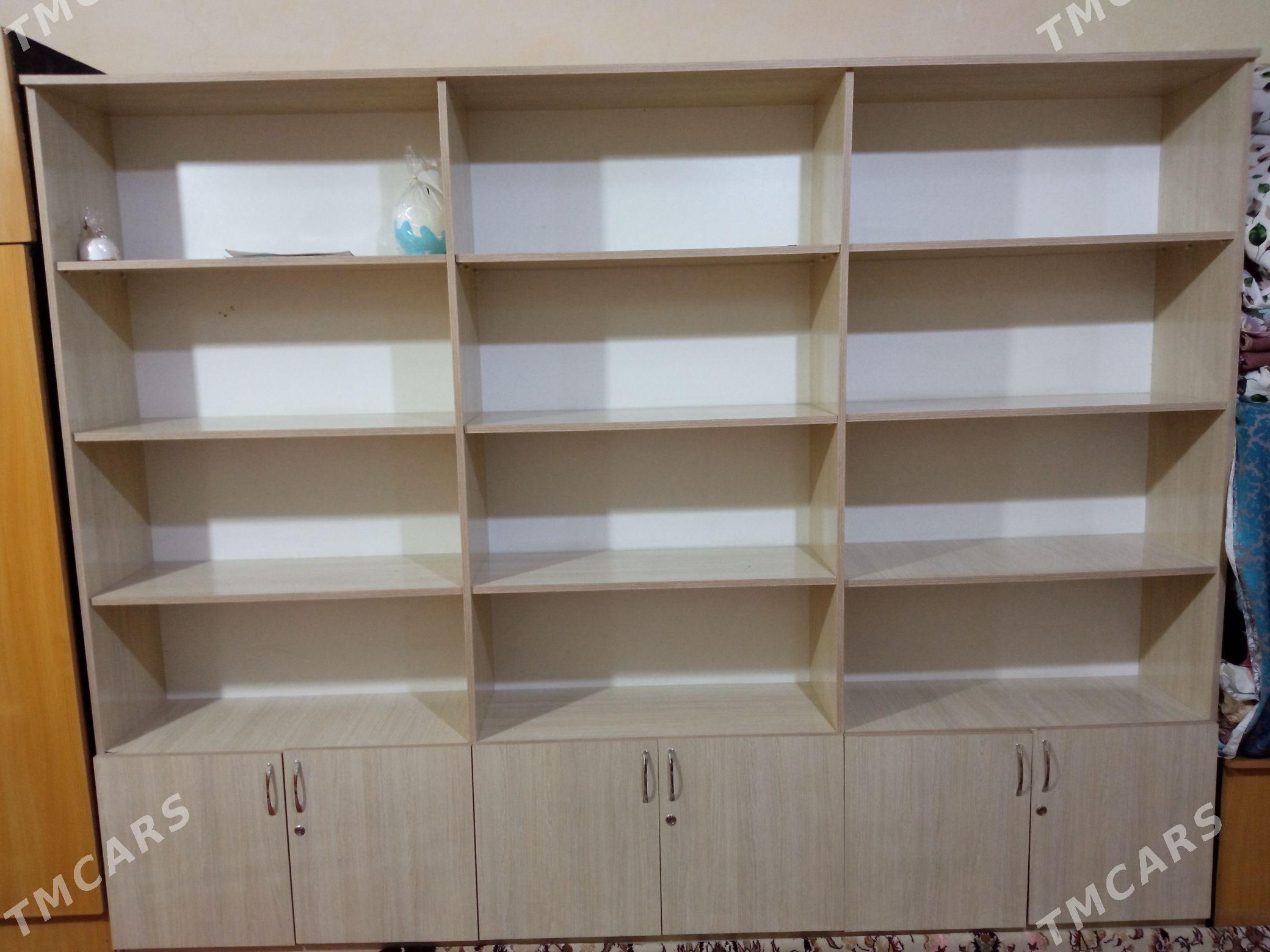 magazyn polko - Bagyr - img 1