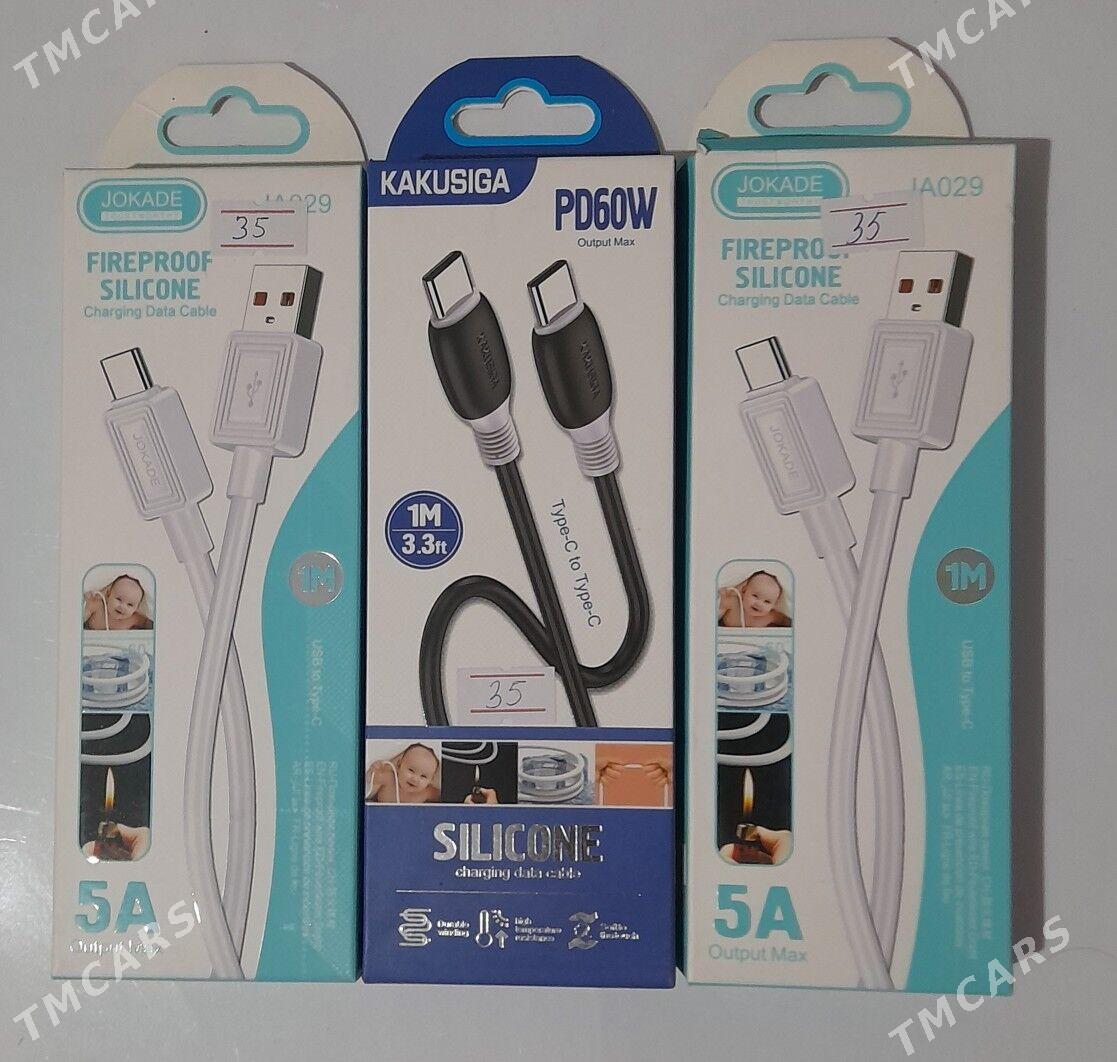 SNURLAR - Ашхабад - img 1