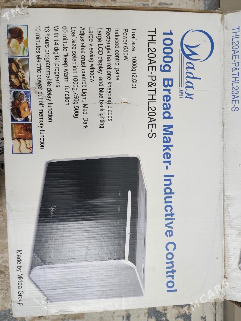 çörek bişiryan хлебо печка - Чоганлы - img 1