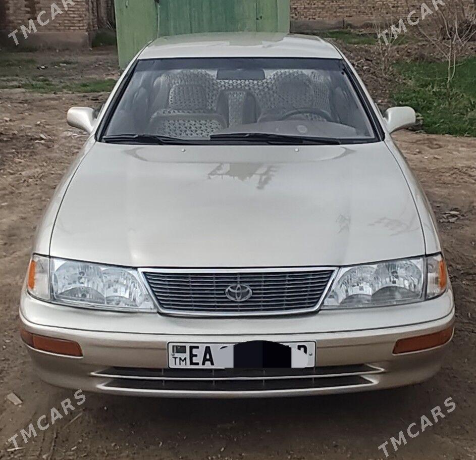Toyota Avalon 1996 - 132 000 TMT - Halaç - img 1