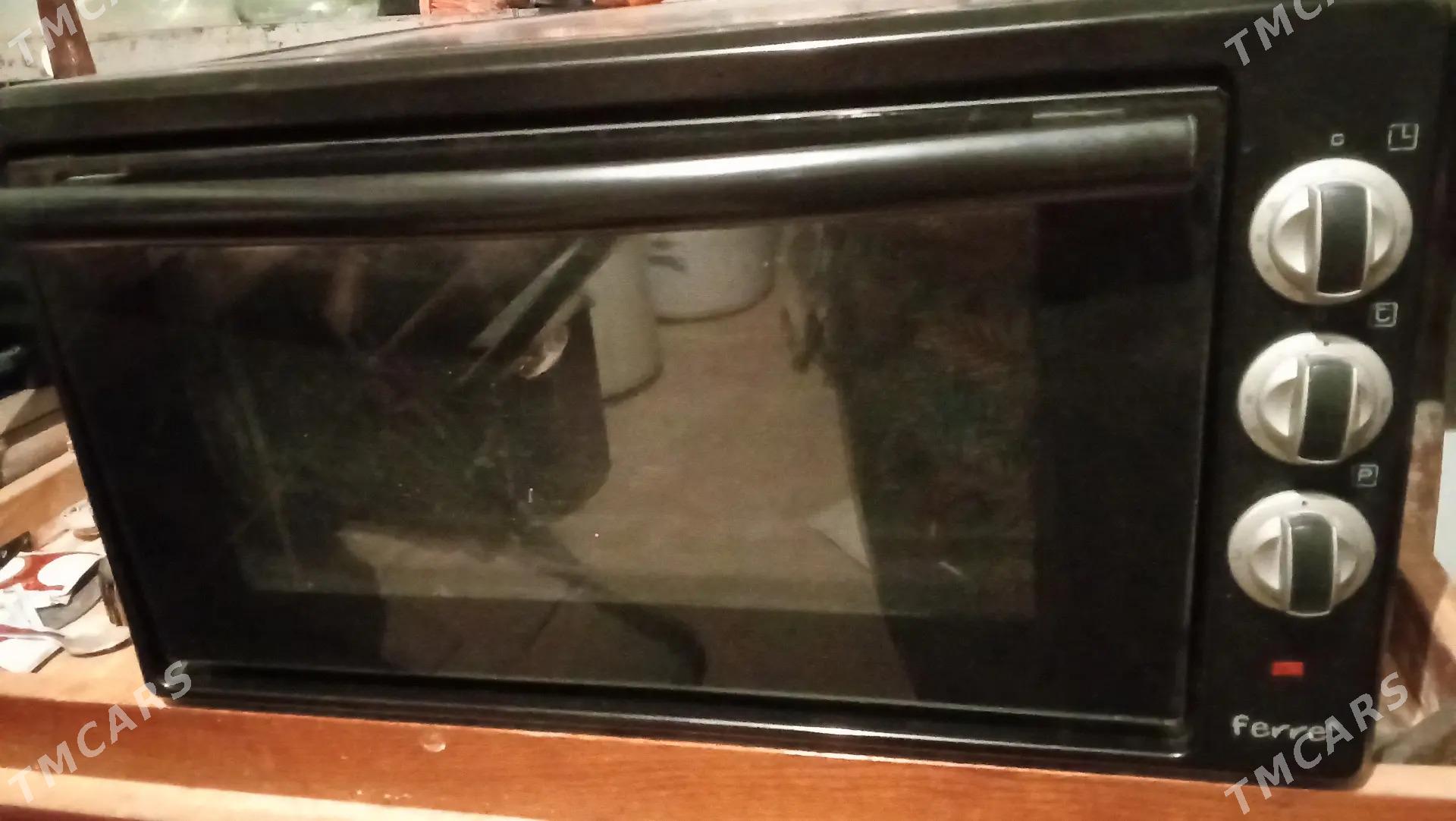 duhowka - Мир 7 - img 1