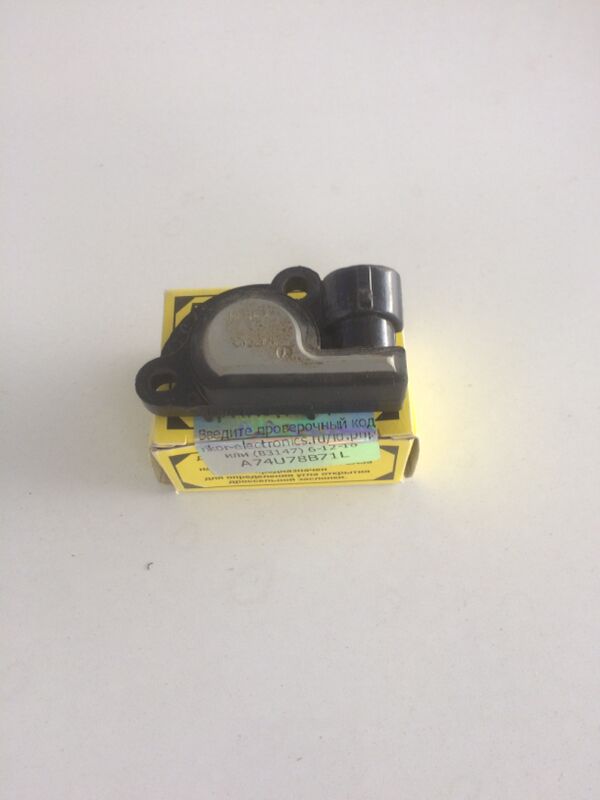 DACIK BALYK GULAK 80 TMT - Анев - img 1