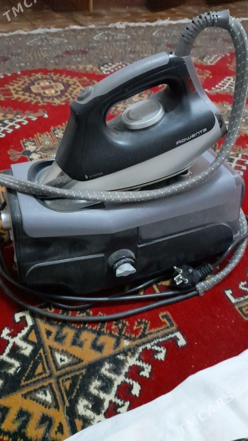 Utuk rowenta - Mary - img 1