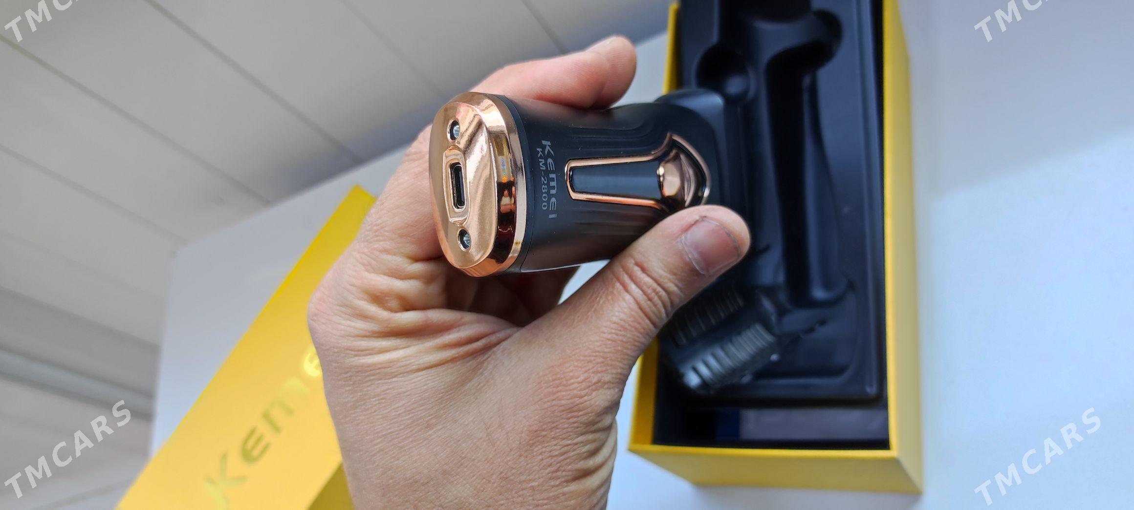 KEMEI SAKAL MASYN - Mary - img 1