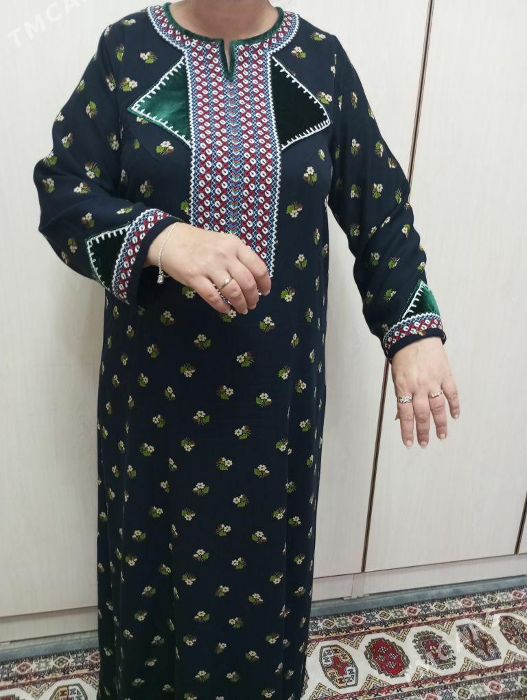 tikin dikyan - Чоганлы - img 1