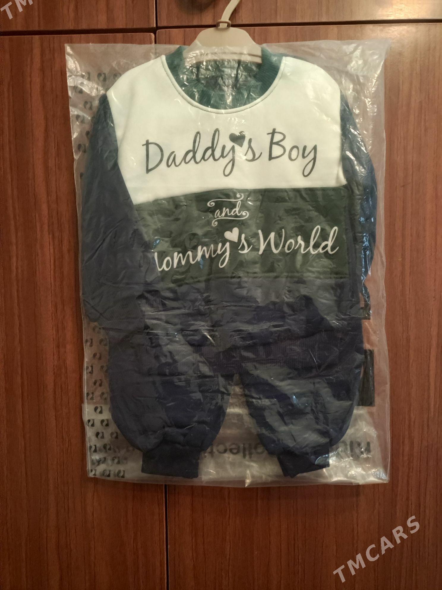 Oglanlar ucin - Туркменабат - img 1