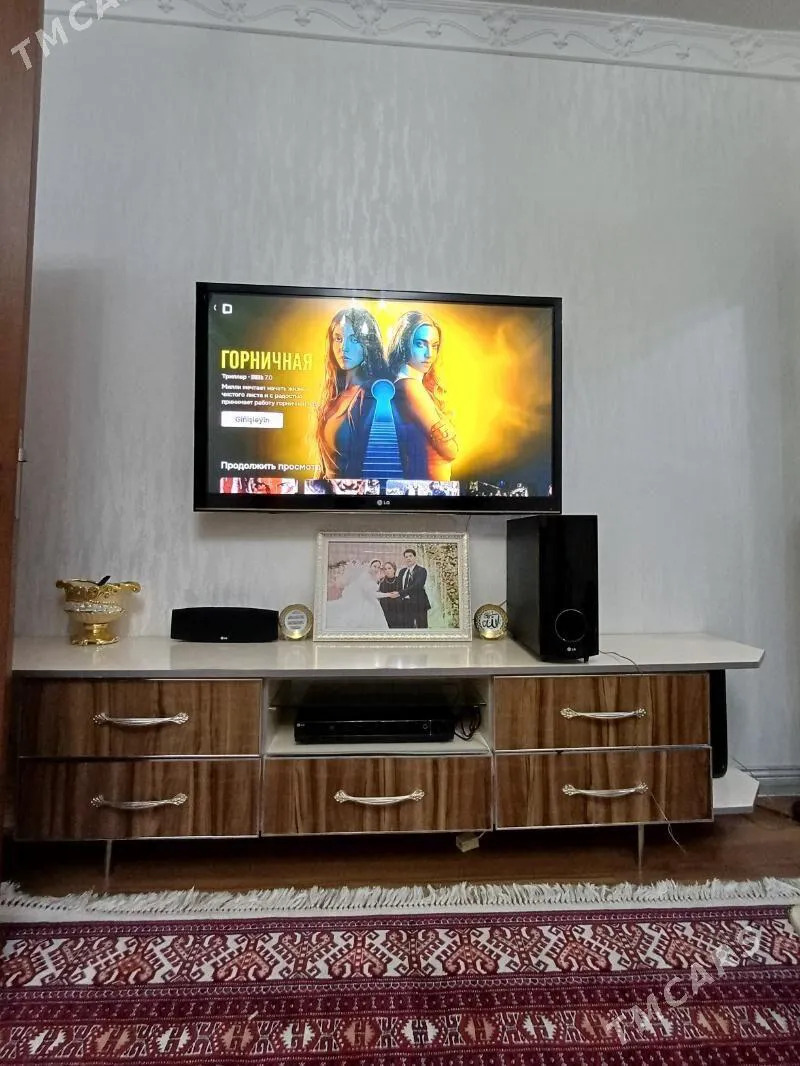 Büzmeýin Gres 4/3 1Kom 2Edilen - Büzmeýin GRES - img 1