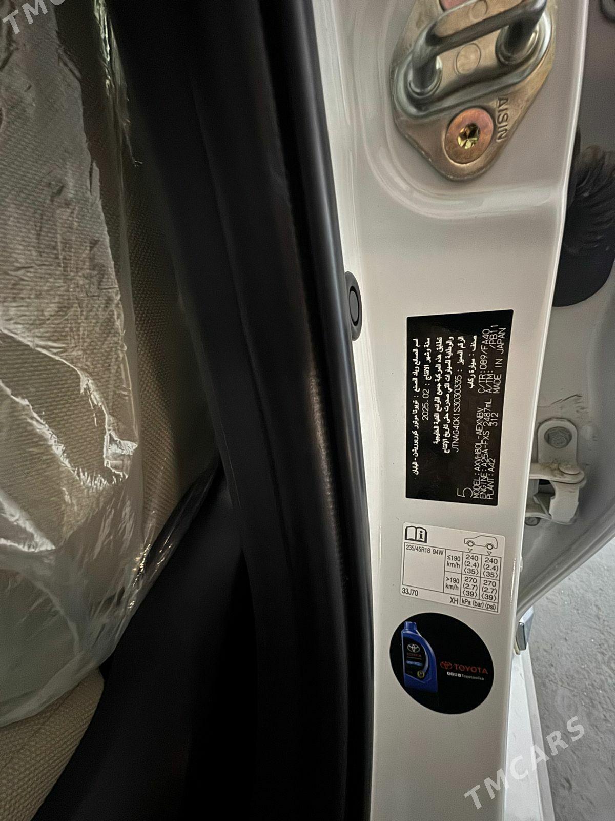 Toyota Camry Hybrid 2025 - 682 500 TMT - Ашхабад - img 1