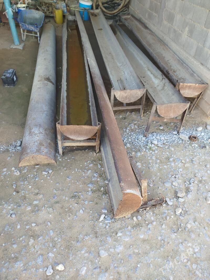 nowwa - Анев - img 1