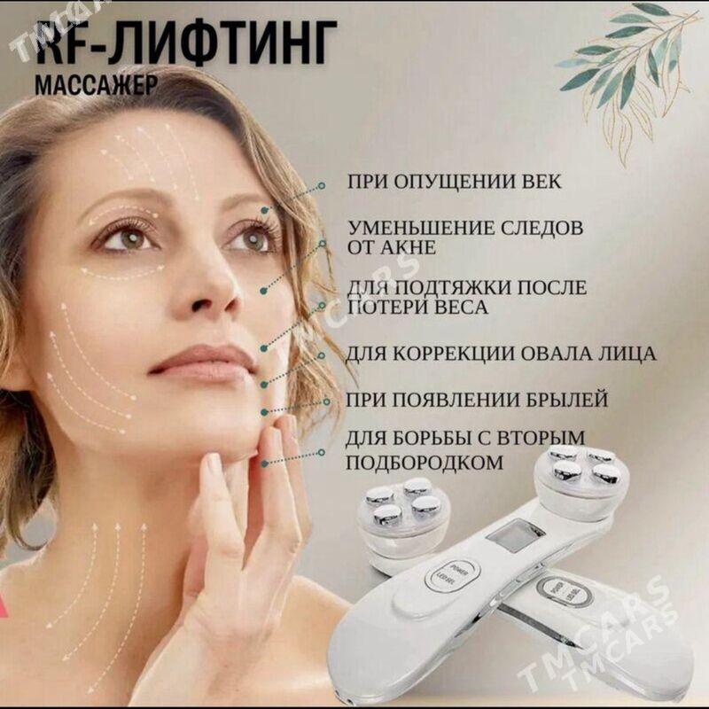 LED МИКРОТОКОВЫЙ МАССАЖЕР - Aşgabat - img 1