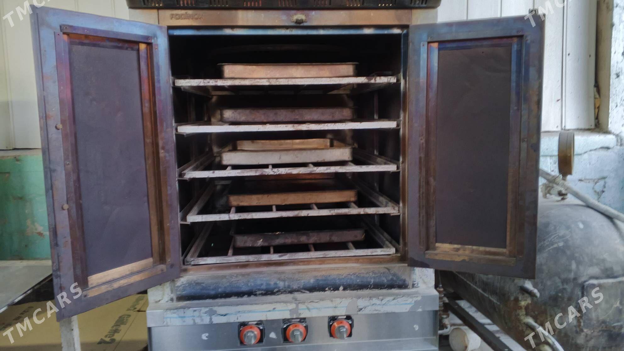 pecka - Балканабат - img 1