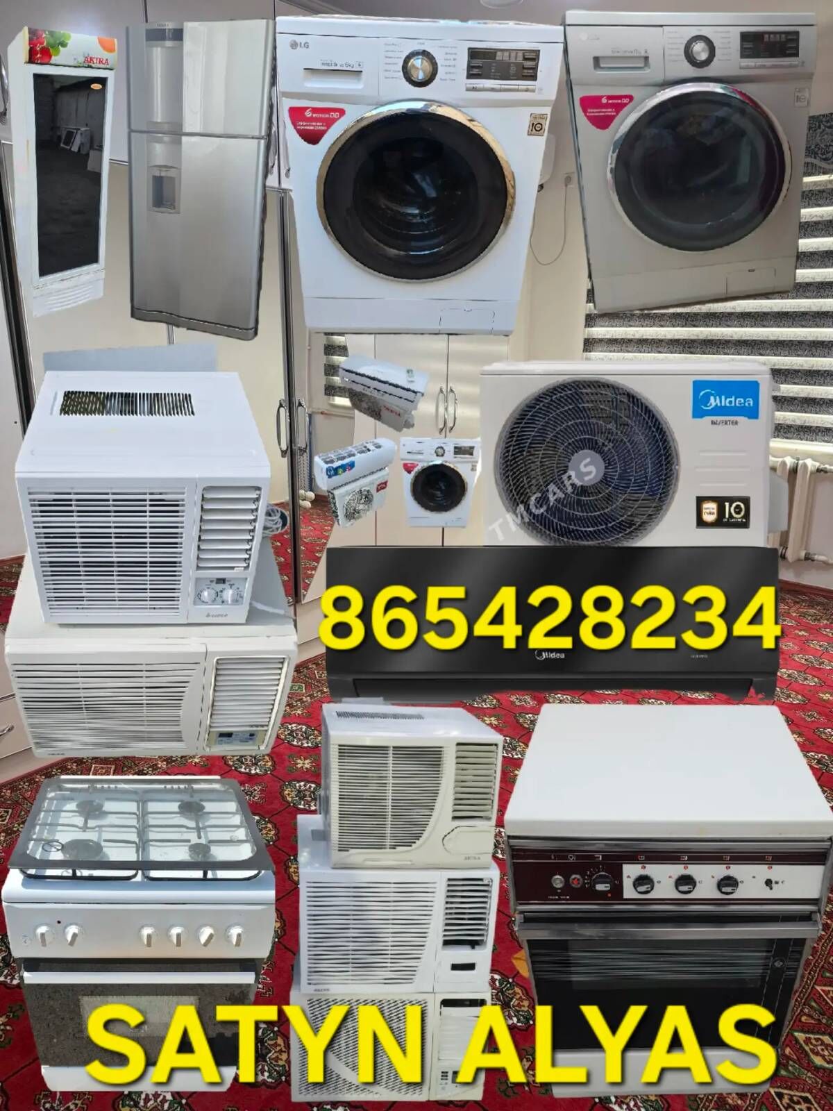 КУПИМ satyn alyars oy gos - Aşgabat - img 1