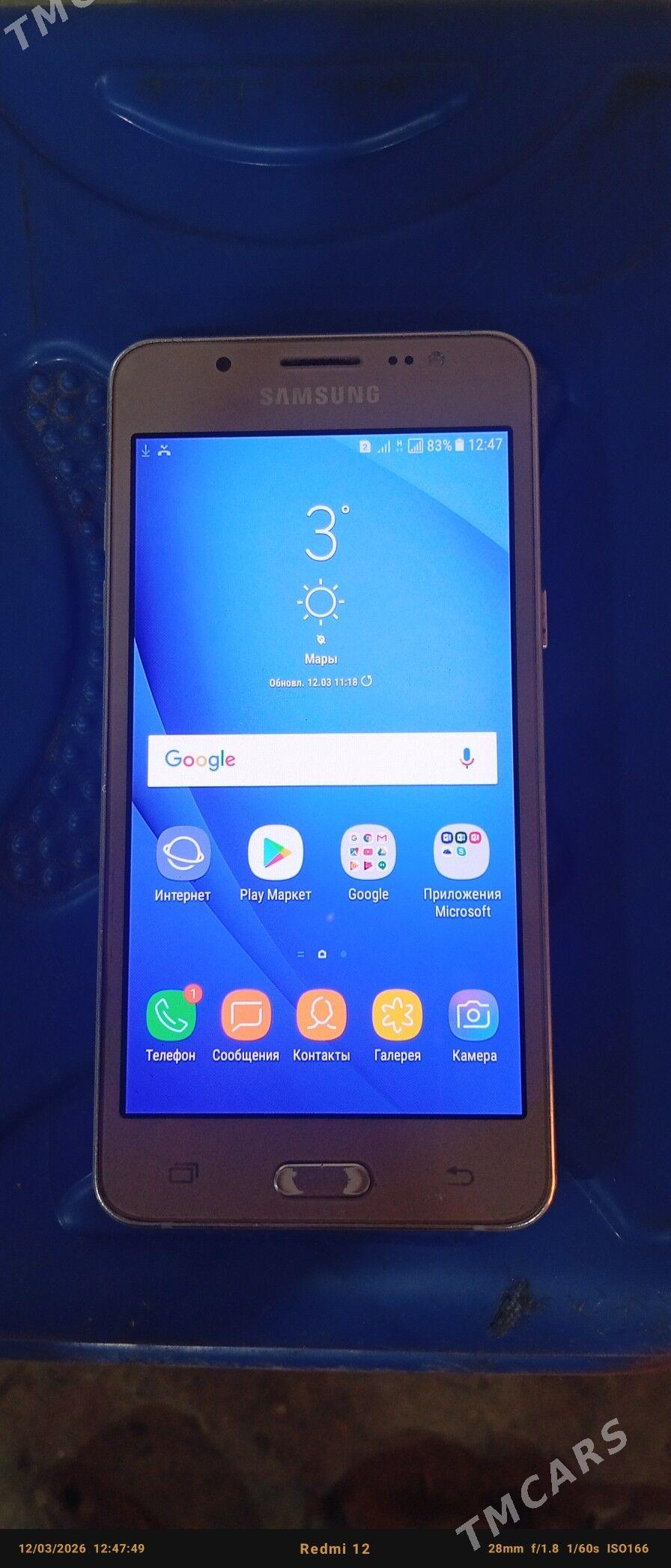 Samsung j5 2016 16gb - Mary - img 1