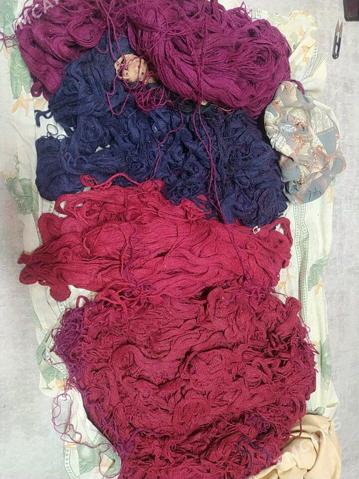 artil yup - Balkanabat - img 1