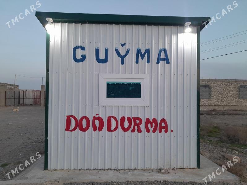 Butga - Гызыларбат - img 1