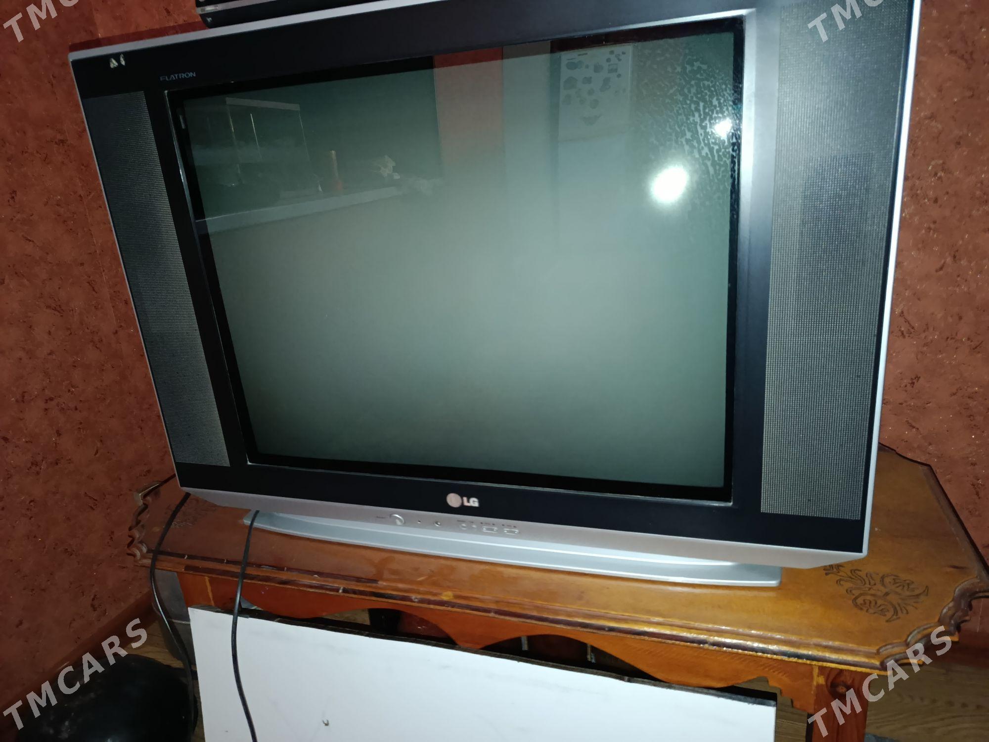 LG - Туркменбаши - img 1