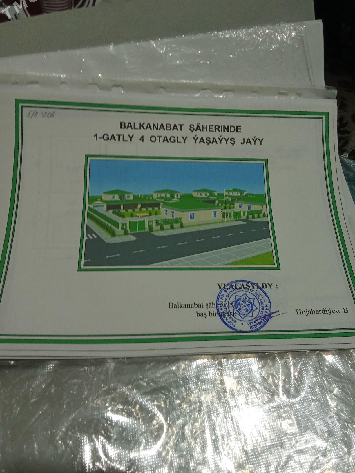 Dagly 5/3 - Balkanabat - img 1