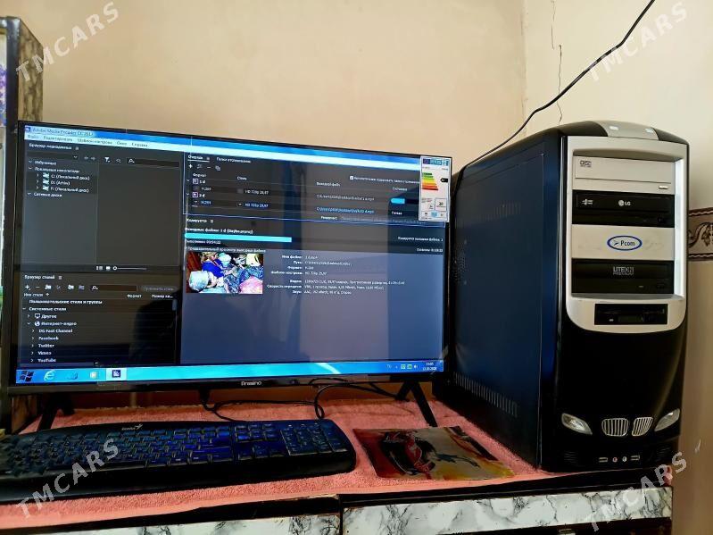 I3 Kampyuter - Сакарчага - img 1