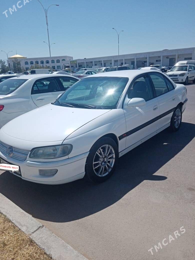 Opel Omega 1996 - 45 000 TMT - Ак-Бугдайский этрап - img 1