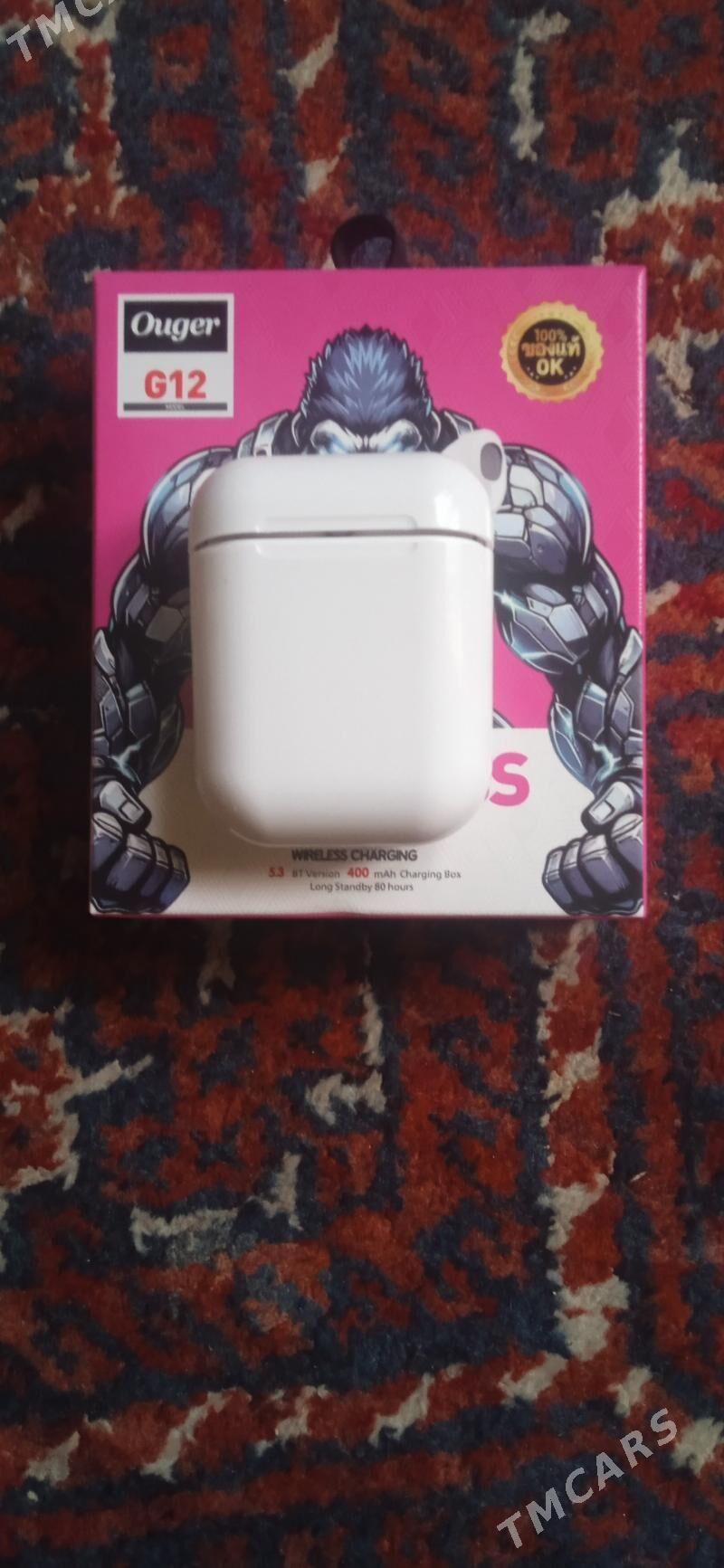 nausnik - Багир - img 1